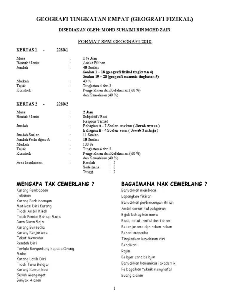Link nota ringkas dan padat geografi tingkatan 3 bab2: Nota Geografi Tingkatan Empat Pdf