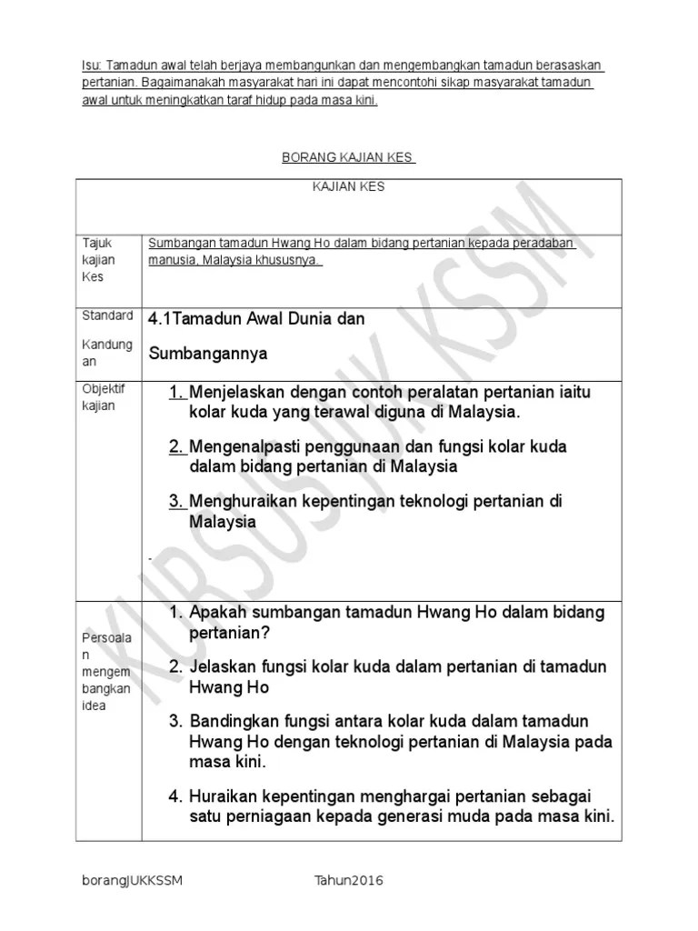 Sisa domestik docx sisa domestik nama tingkatan markah senarai kandungan bil kandungan 1 penghargaan 2 pendahuluan 3 objektif kajian 4 kawasan kajian course hero. Kajian Kes Sejarah Tingkatan 1 KSSM