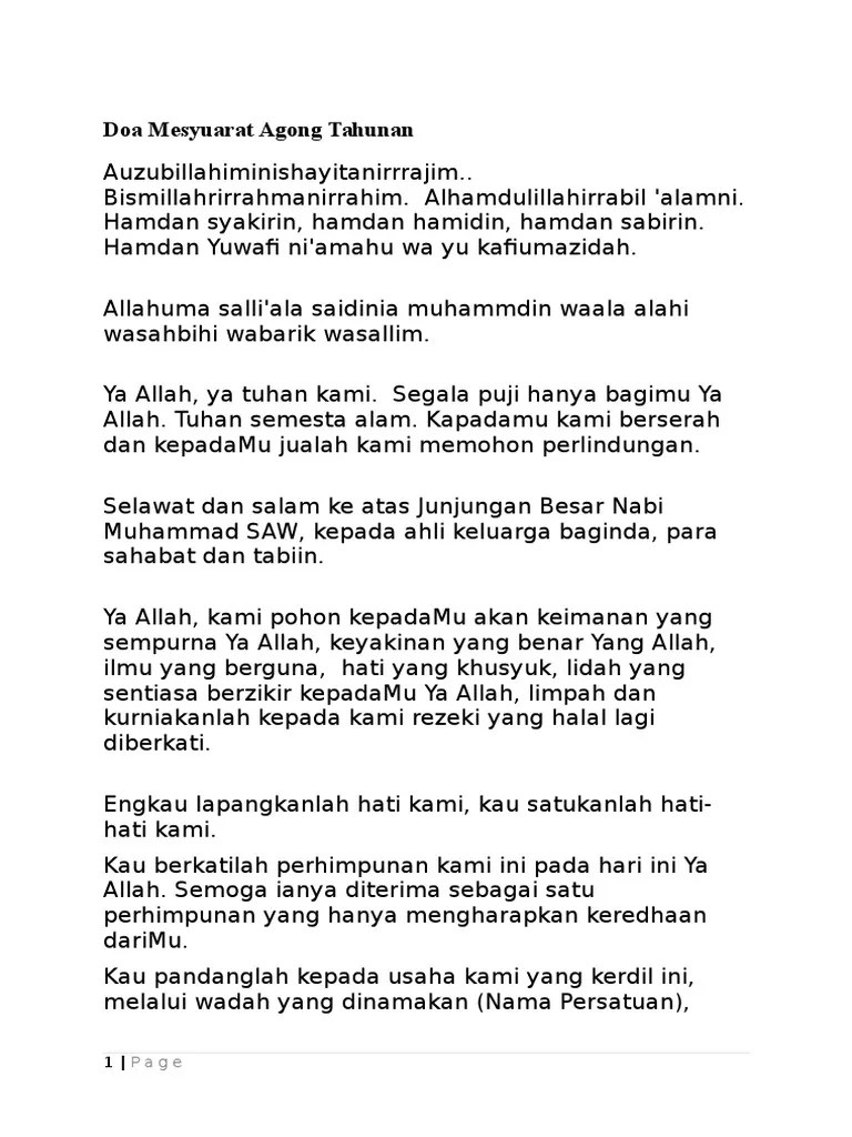 Ya allah, kami mohon limpah kurnia dan ehsanmu, anugerahkan kami ilmu yang bermanfaat, hati yang khusu'. Doa Mesyuarat Agung Pdf