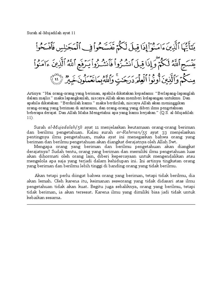 Qs Al Mujadalah Ayat 11 Beserta Artinya Brainly Co Id 