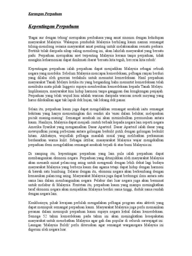 Faedah Hidup Bersatu Padu Dalam Kalangan Pelbagai Kaum Info Wisata Hits