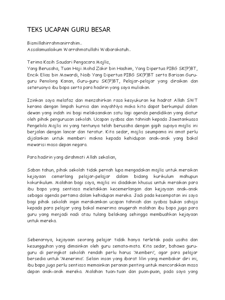 Ucapan tuan pengetua cemerlang sempena pembukaan sesi persekolahan pkpp. Teks Ucapan Guru Besar Hari Anugerah Cemerlang