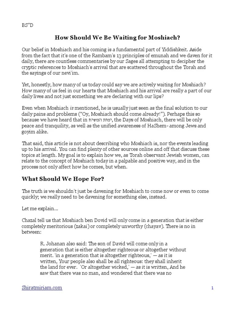 How Should We Be Waiting For Moshiach? | PDF