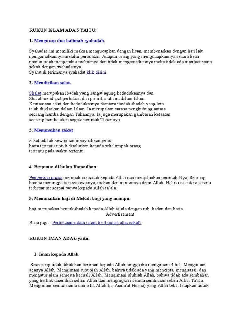 RUKUN ISLAM Dan Rukun Iman | PDF