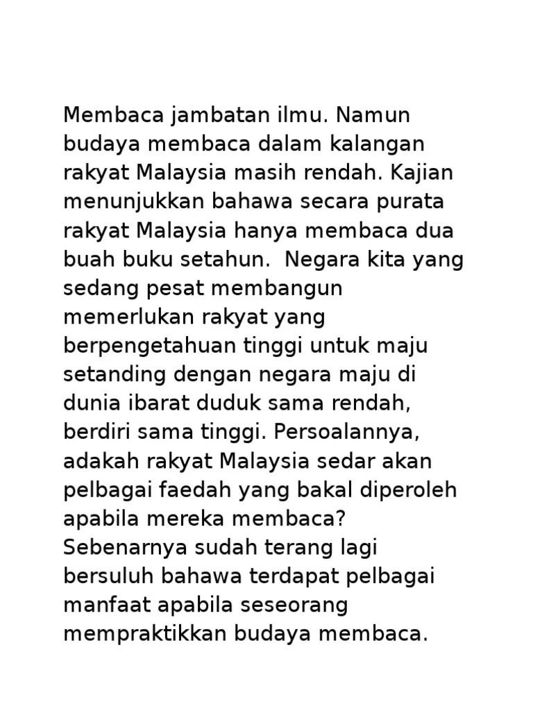 Prinsip yang sama boleh dikaitkan dengan amalan membaca kerana kita tidak akan . Membaca Jambatan Ilmu Pdf