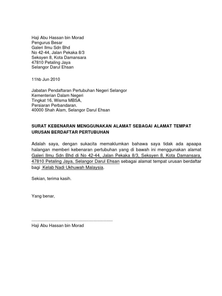 Paparan terbaik menggunakan pelayar microsoft edge, google chrome,mozilla firefox , safari, opera dengan resolusi skrin 1024x768 Surat Kebenaran Menggunakan Alamat Pdf