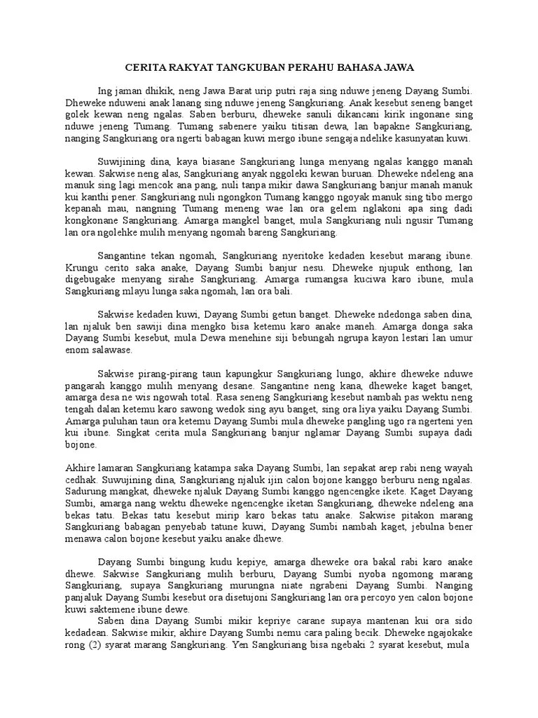 Contoh Cerita Rakyat Menggunakan Bahasa Jawa Bagikan Contoh Namun ada kelompok etnis lain di provinsi ini yang mempunyai budaya berbeda dengan orang Jawa seperti orang Sunda di daerah perbatasan dengan Jawa Barat.