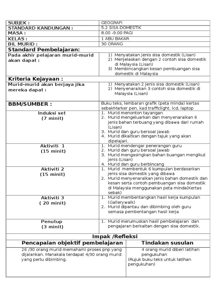 1 kajian lapangan kegiatan ekonomi ditulis oleh : Rph Geografi Ting 1 Sisa Domestik