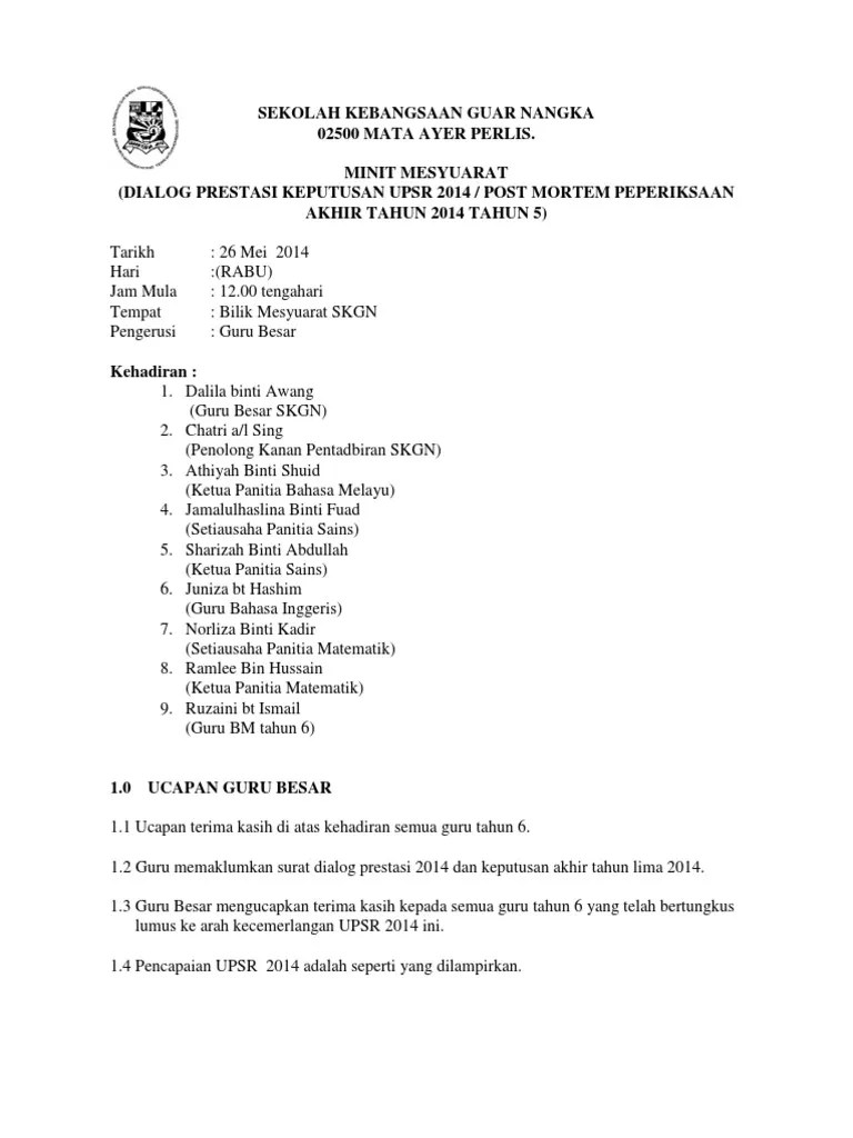 Contoh Dialog Prestasi Pbd Sekolah Cute766