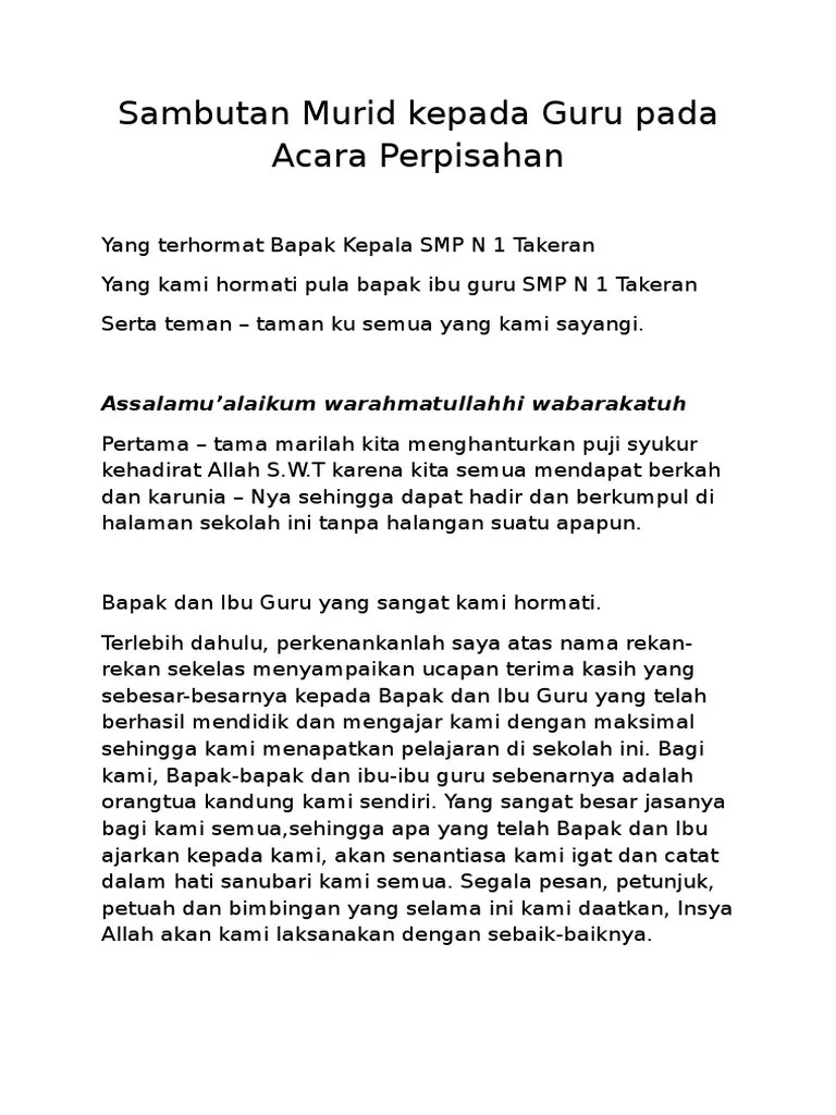 Ucapan Ringkas Untuk Guru Bersara / Ucapan Perpisahan Persaraan Archives 1001 Ucapan