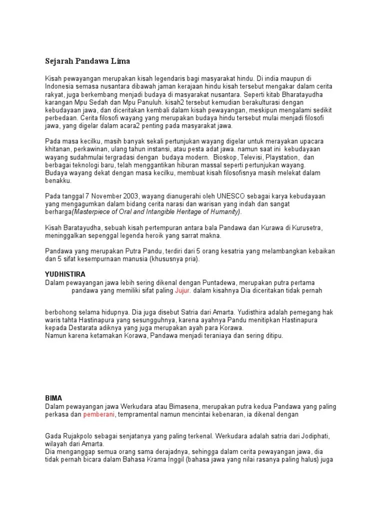 Pandawa Lima Jawa
