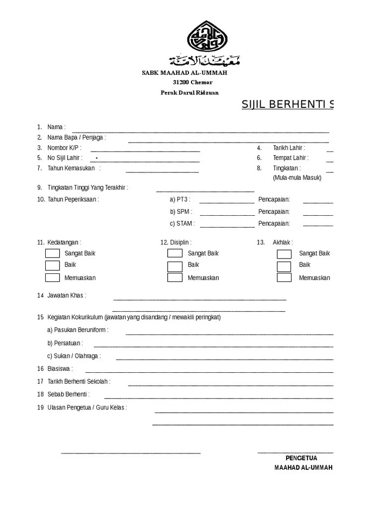 Contoh no sijil lahir pada. Contoh Sijil Berhenti Sekolah Kosong Pdf