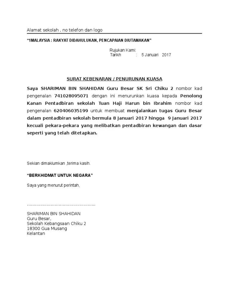 Contoh surat penurunan kuasa ap11. Contoh Surat Turun Kuasa Pdf
