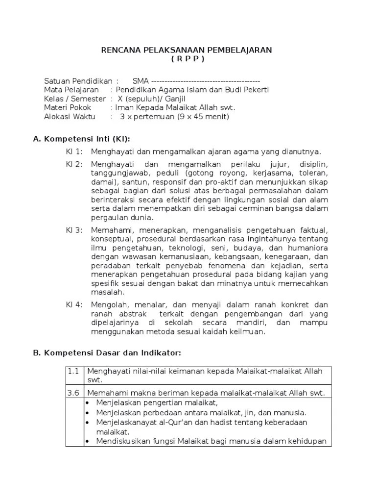 Hadits Tentang Iman Kepada Malaikat Allah - Gambar Islami