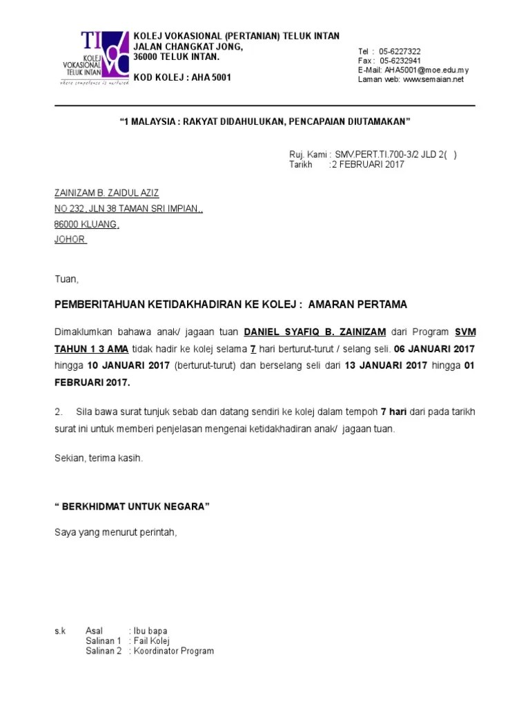 Format Surat Tunjuk Sebab Kesalahan