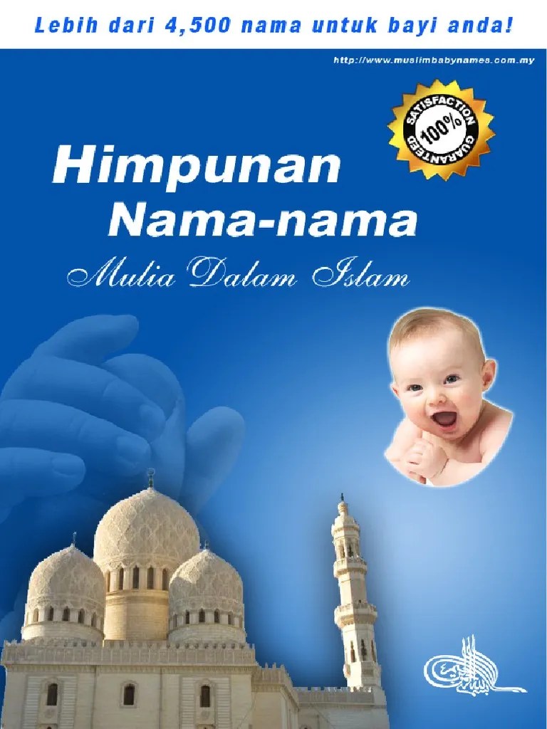 Yang menumpukkan dirinya pada sesuatu. Himpunan Nama Nama Mulia Dalam Islam Pdf Pdf