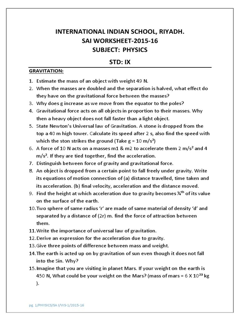 Physics Worksheet 1 - Class IX Gravitation | PDF | Gravity | Weight