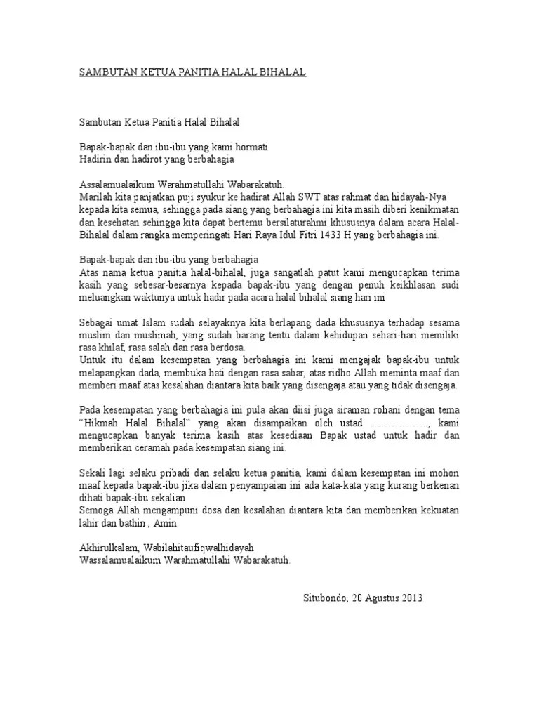 Contoh Pidato Bahasa Sunda Bahasa Oleh sebab itu maka akan saya sampaikan sebuah hadist Nabi saw yang diriwayatkan oleh Bukhari dari Abu Hurairah.