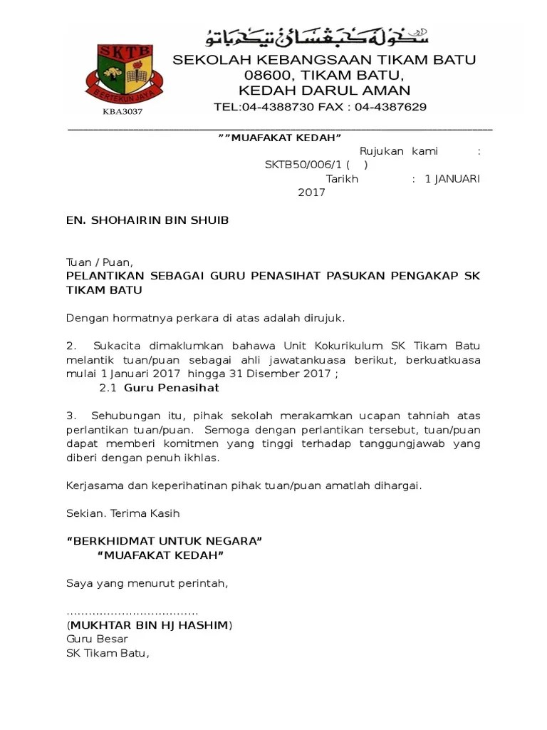 Eksa pkd perak tengah surat lantikan jawatankuasa pemandu eksa. Surat Lantikan Jawatankuasa Kk Pdf