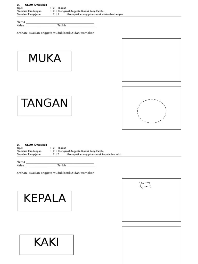 Enter the email address you signed up with and we'll email you a reset link. Lembaran Kerja Ibadah Anggota Wuduk 150420215922 Conversion Gate01 Pdf