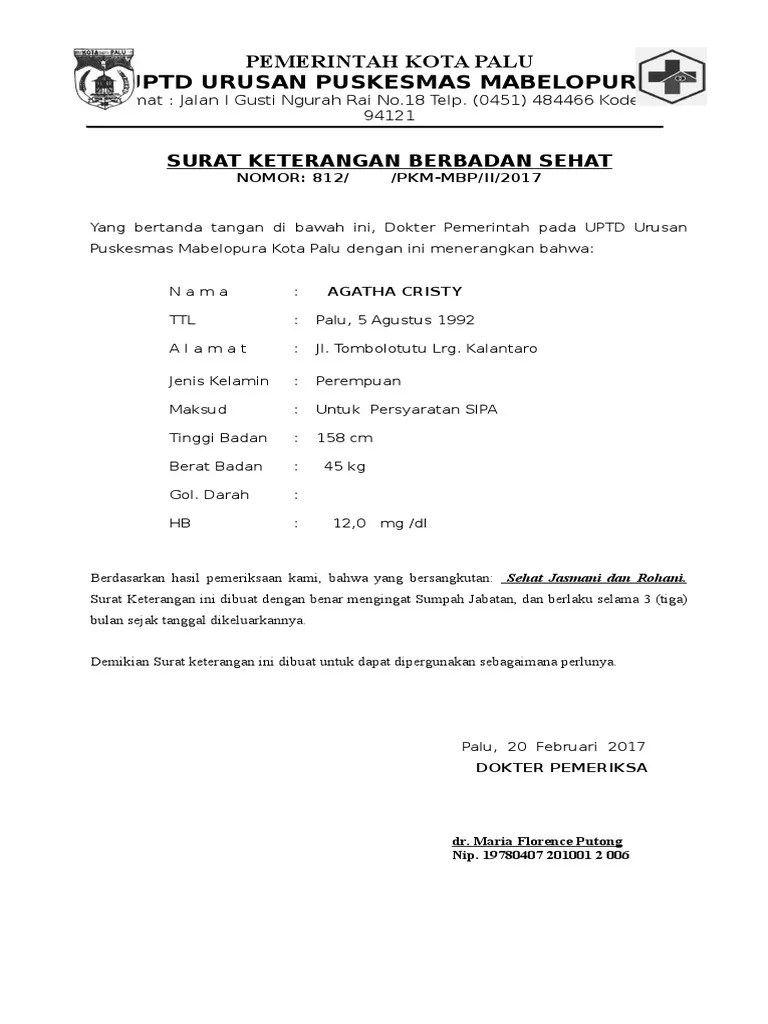 Uji kompetensi guru mata pelajaran kualifikasi profesional (permendiknas nomor 16 4. Surat Keterangan Sehat Jasmani Dan Rohani Dari Puskesmas ...