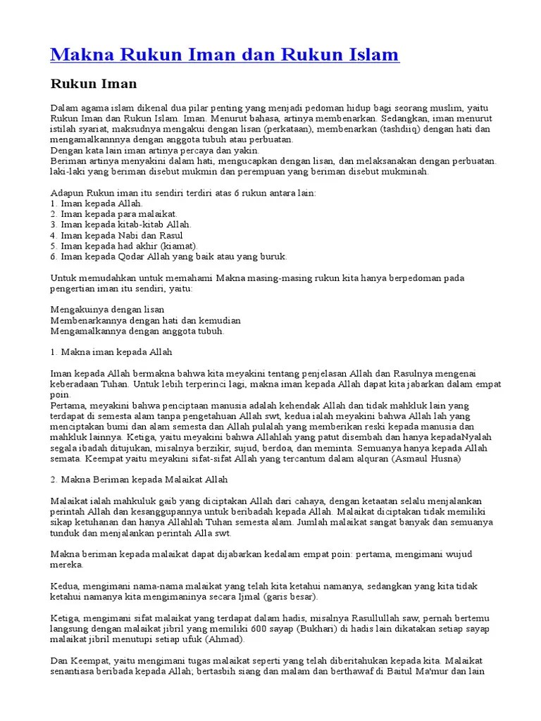 Hadits Rukun Iman Dan Rukun Islam Beserta Artinya - Nusagates