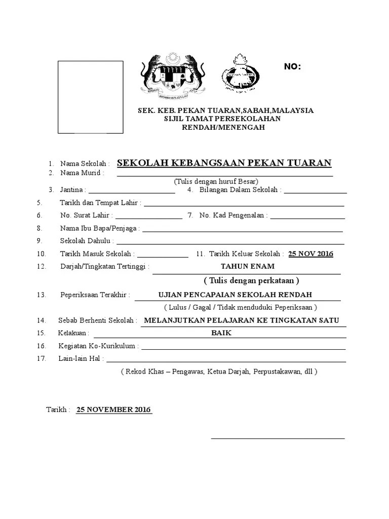 Semakan penyata pinjaman & permohonan online . Sijil Berhenti Sekolah Tahun 6 Pdf