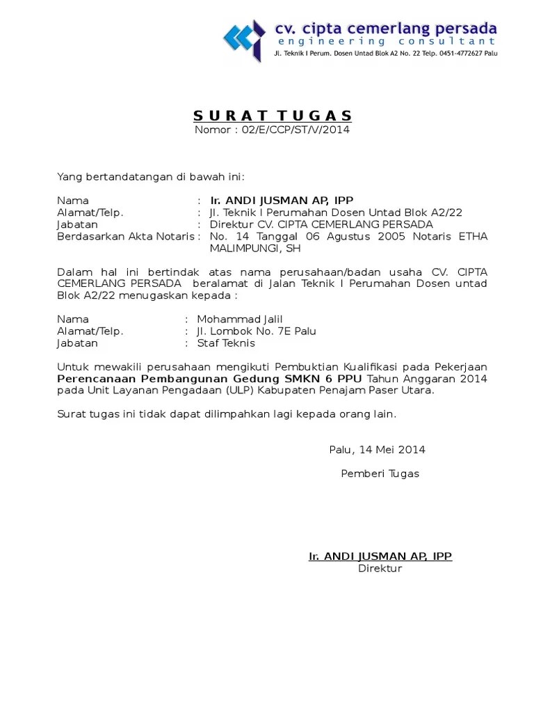 Pentingnya surat tugas untuk berbagai urusan. CONTOH SURAT TUGAS.doc