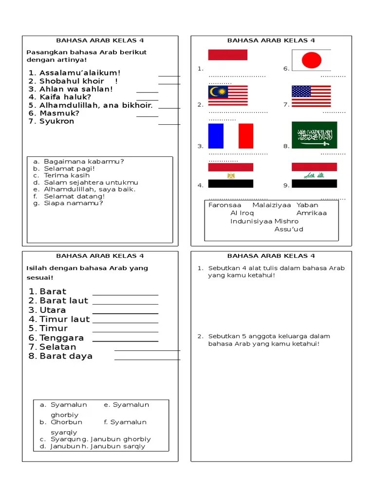 Semoga anda bisa merayakannya setiap tahun. Drill Ba Kls 4 Pdf