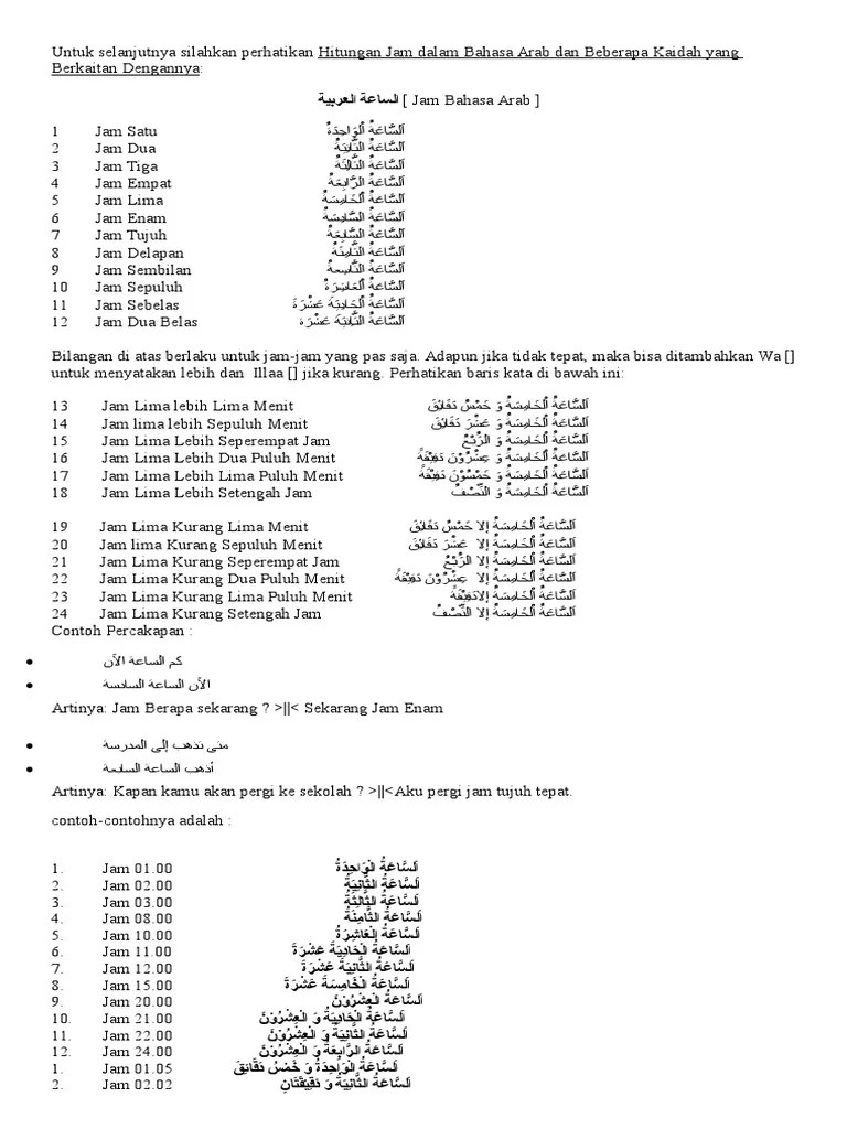 (istimewa) nota formula menarik ringkas lengkap masa & waktu bahasa arab. Bilangan Angka Waktu Dalam Bahasa Arab Pdf
