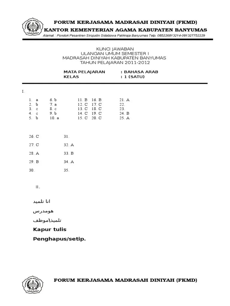 B arab i soal ujian madrasah diniyah takmiliyah 2020 . Kunci Bahasa Arab Pdf
