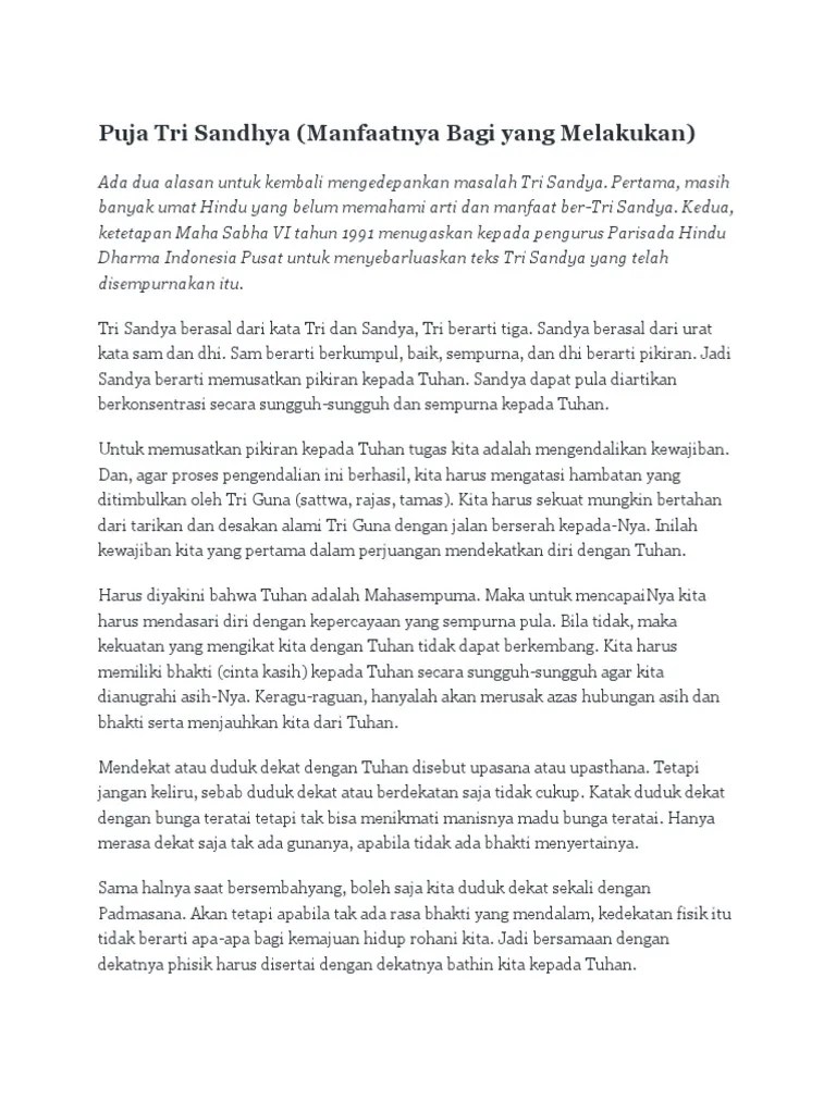 Puja Tri Sandhya | PDF