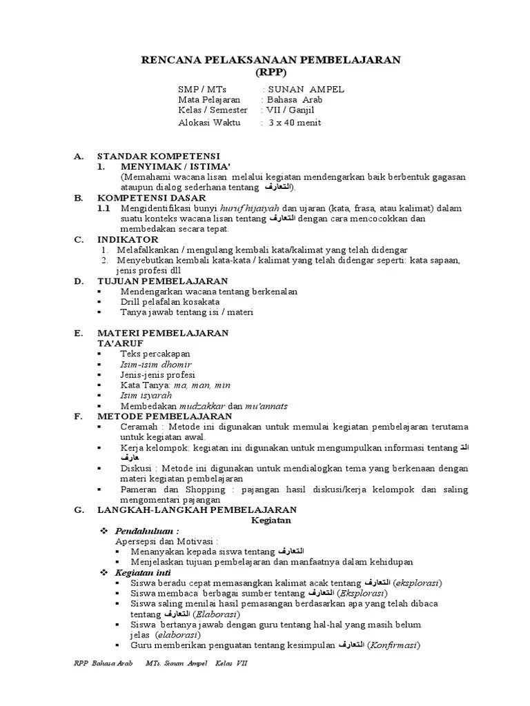 Total kosakata mi, mts, ma. Contoh Rpp Bahasa Arab Sma Ktsp Revisi Guru Id