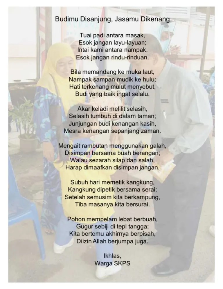 Persemabahan seterusnya ialah persembahan pantun khas ditujukan untuk yang diraikan tuan haji mawardi b. Pantun Persaraan Pdf