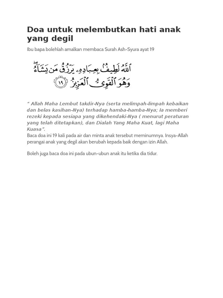 Doa melembutkan hati dan dilimpahi rezeki. Doa Untuk Melembutkan Hati Anak Yang Degil Pdf