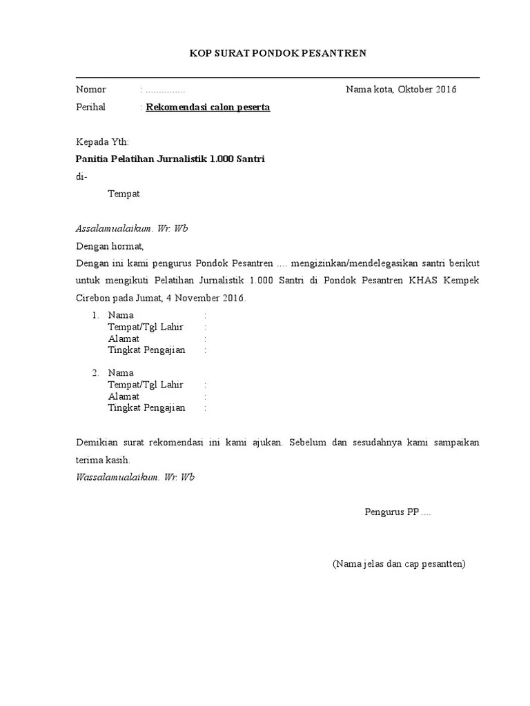 surat pernyataan kop surat badan / lembaga / organisasi surat pernyataan dengan ini kami pengurus pengurus dkm masjid. Surat Rekomendasi Pesantren