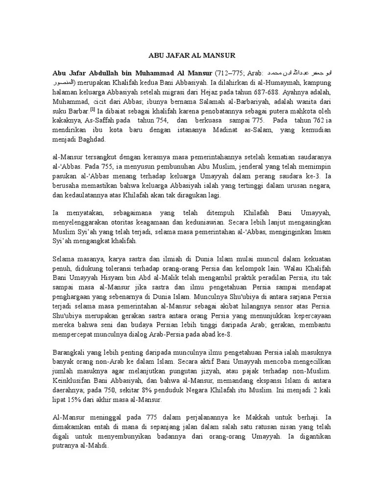Check spelling or type a new query. Abu Jafar Al Mansur Pdf