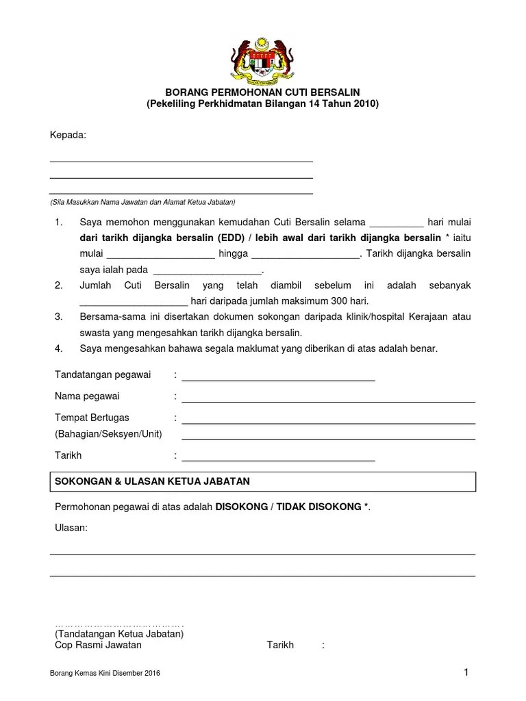 Contoh surat rasmi memohon cuti untuk tidak hadir ke sekolah. Contoh Surat Rasmi Permohonan Rentas Negeri Kuantan Anirasota