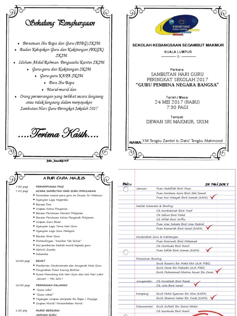 Buku program hari guru 2019. Buku Program Hari Guru 2017
