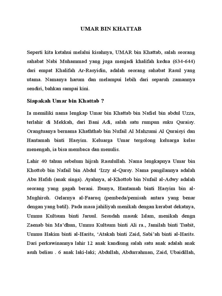 Nama Umar Bin Khattab