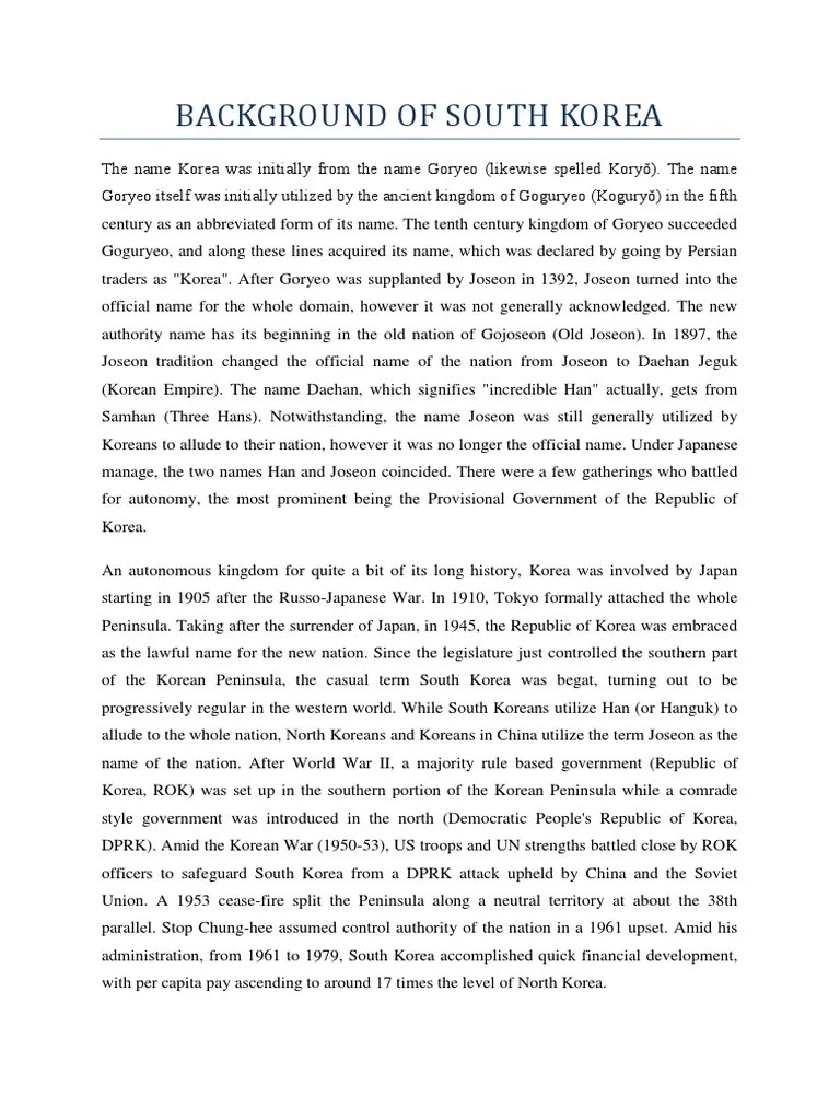 South Korea | PDF | Fiscal Policy | Monetary Policy