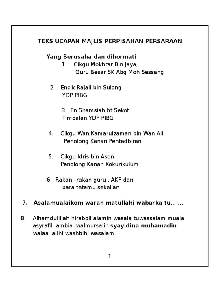 Teks Ucapan Wakil Murid Sempena Persaraan Guru 