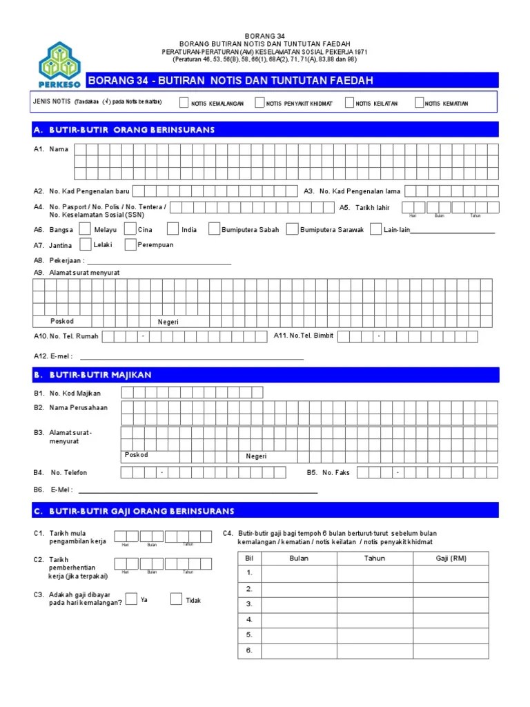 Get the free borang pendaftaran id portal perkeso form. PERKESO Borang 34