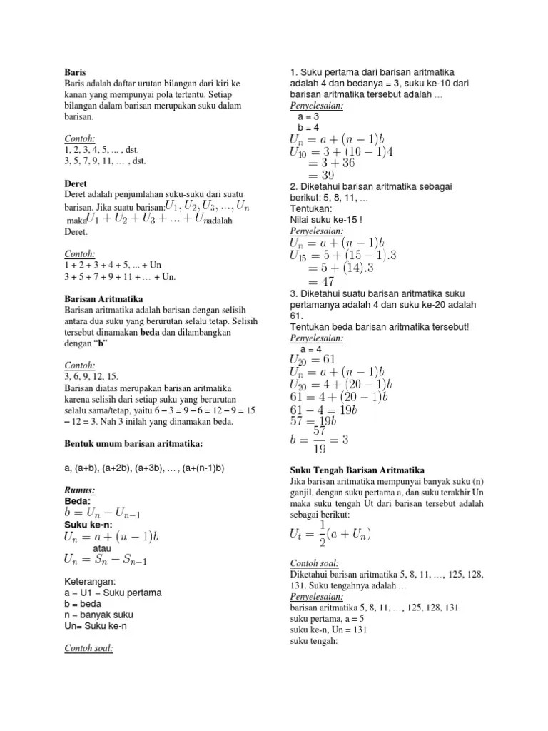 Barisan Dan Deret | PDF