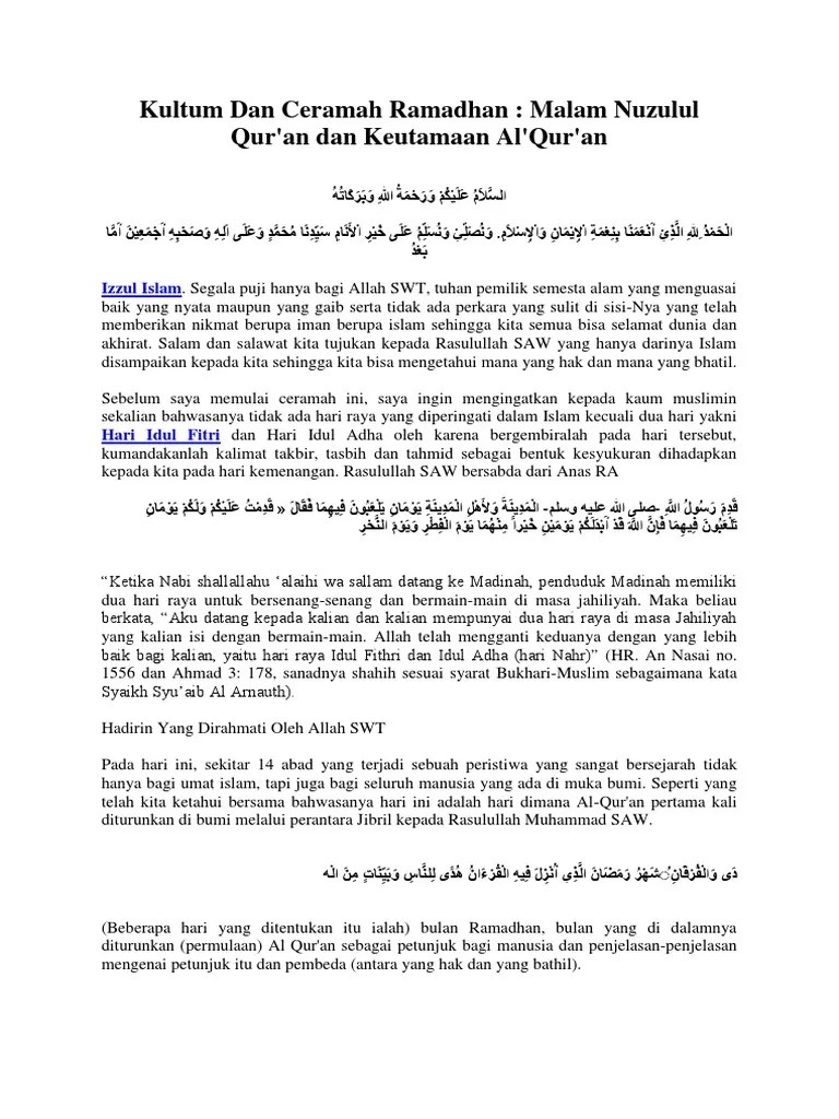 Ceramah Ramadhan Tentang Nuzulul Qur An