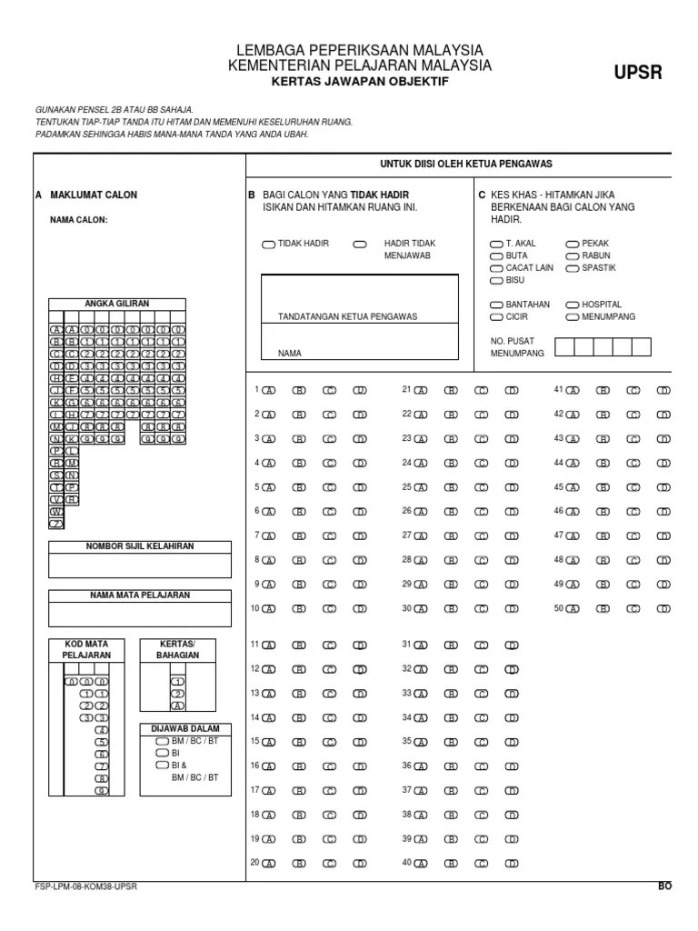 Contoh Soalan Interview Dan Jawapan English - Sample Site f