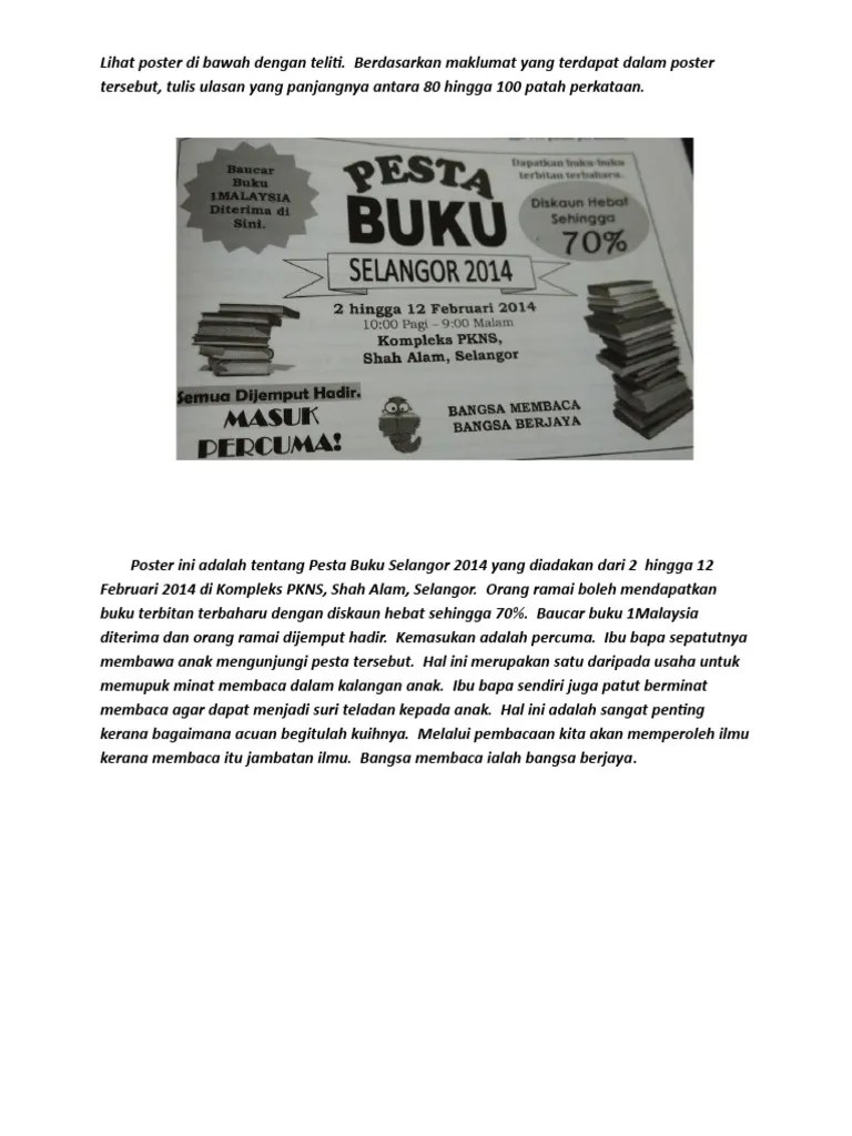 Persatuan penduduk taman desa nilam menganjurkan aktiviti gotong royong yang akan diadakan pada 27 mac 2016 . Poster Tentang Pesta Buku Pdf