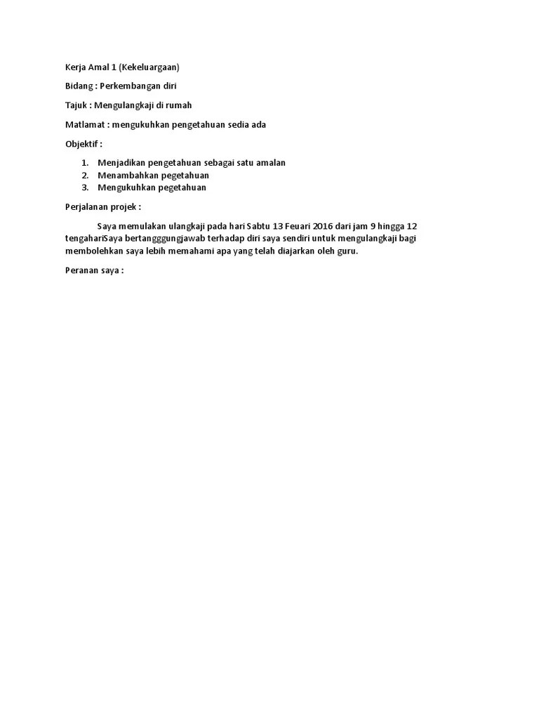 Simak artikel berikut ini untuk mengetahui bagaimana perkembangan perusahaan asuransi di indonesia dalam beberapa tahun belakangan ini. Kerja Amal 1