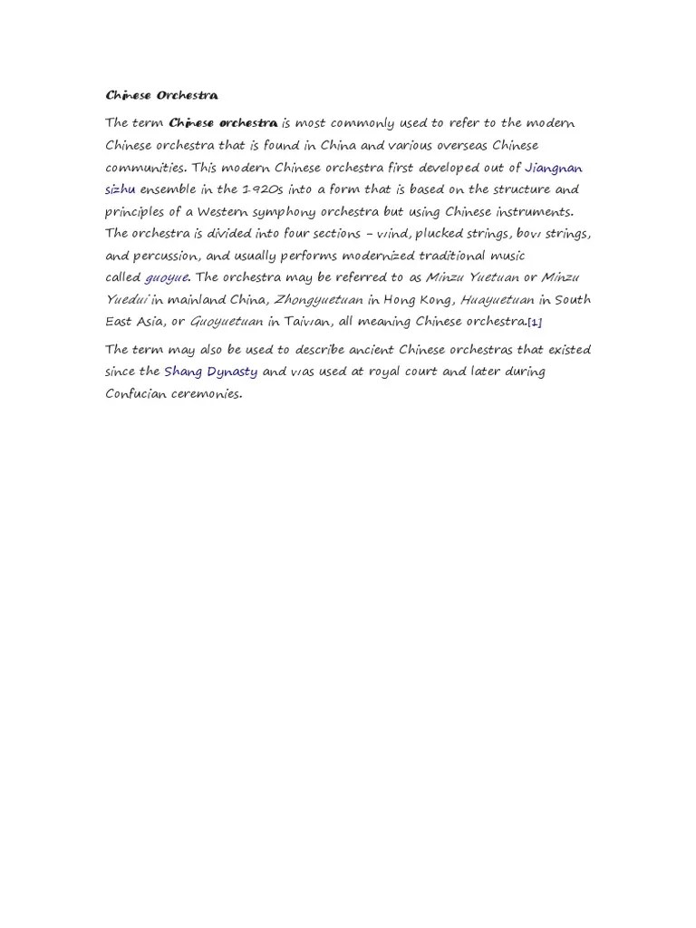 Jiangnan Sizhu: Chinese Orchestra | PDF