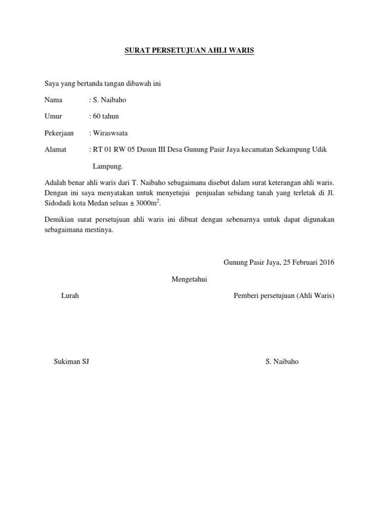 Saya adalah pemilik sebidang tanah dengan luas m2. Pembagian Harta Warisan Contoh Surat Ahli Waris Sebidang Tanah Audit Kinerja